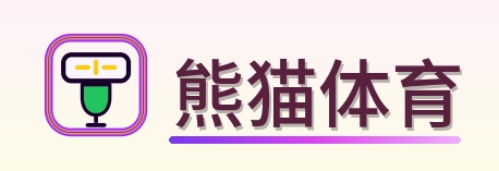 熊猫体育 Logo